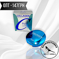 Пудра з колагеном матувальна COLLAGEN TUZ Collagen Hydro Moisture Two Way 02-натуральний