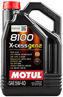 Motul 8100 X-cess gen2 5W-40 5 литрів. Моторна олива для бензинових двигунів та дизелів 100% Синтетика