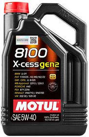 Motul 8100 X-cess gen2 5W-40 5 литрів. Моторна олива для бензинових двигунів та дизелів 100% Синтетика