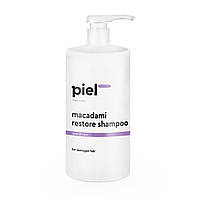 Восстанавливающий шампунь для поврежденных волос Piel Macadami Restore Shampoo