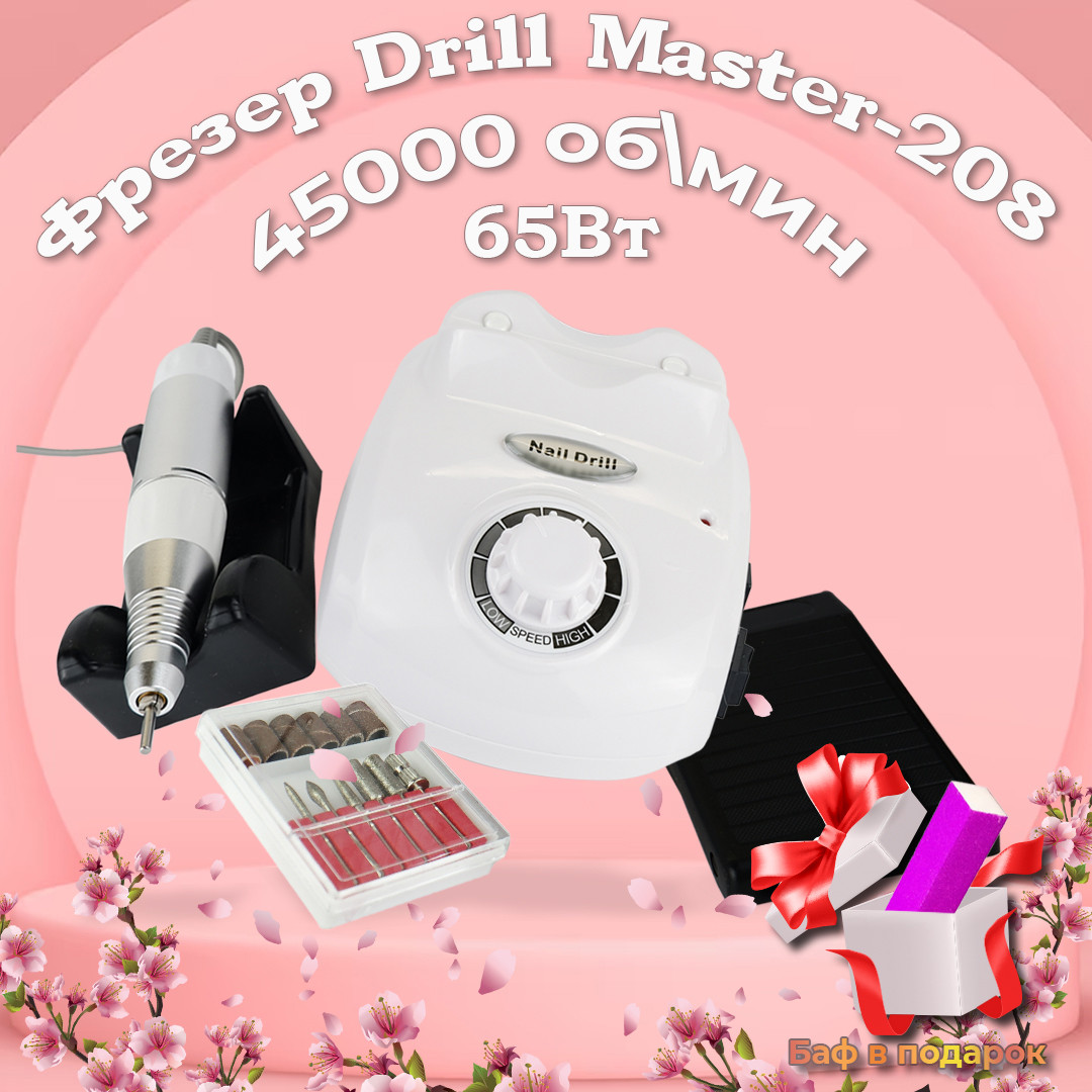 Фрезер для манікюру Nail Drill ZS-603 45000об надійний потужний професійний манікюрний фрейзер DM 208