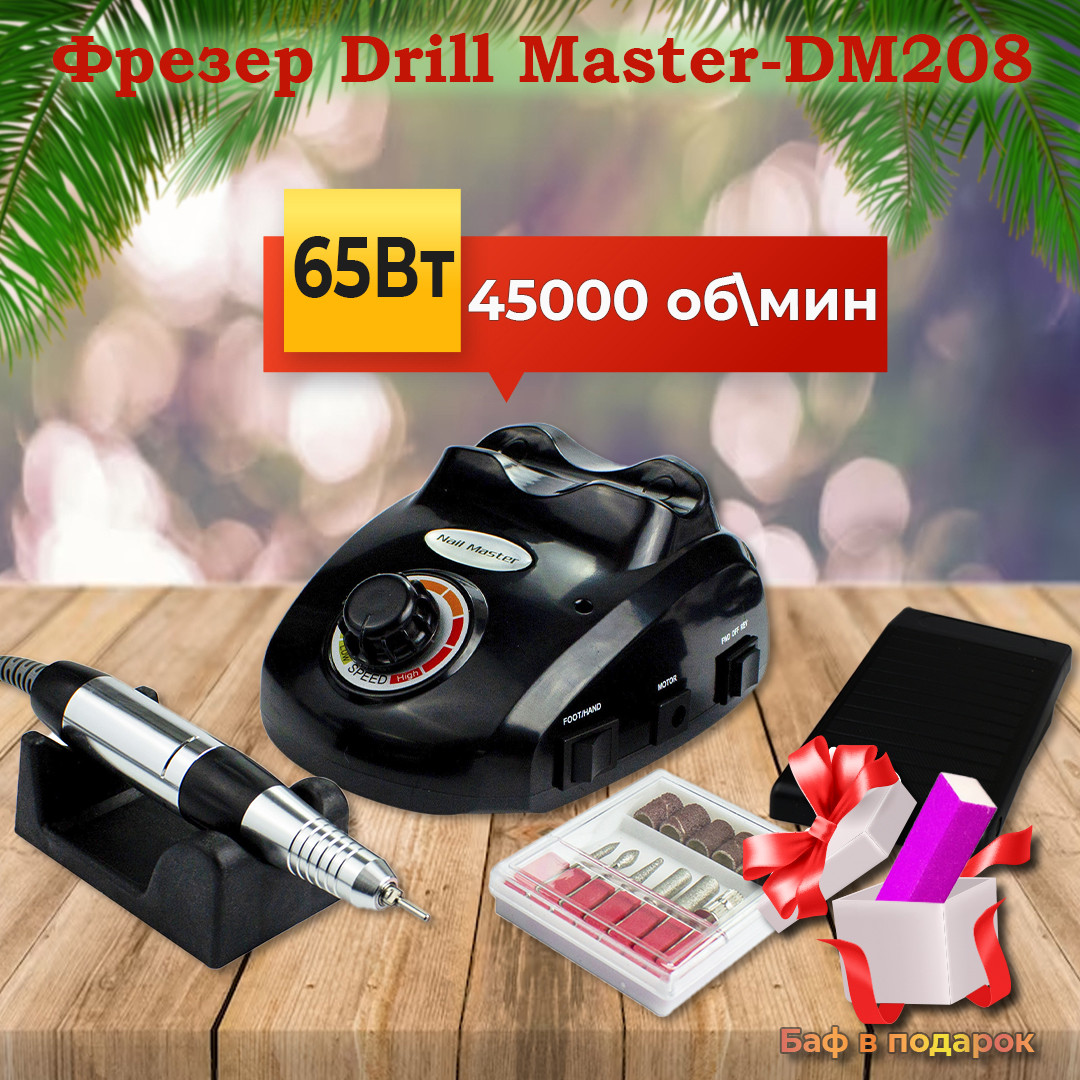 Манікюрний фрезер Nail Drill ZS 603 65 Вт 45000об гарний потужний професійний фрезер для нігтів DM 208