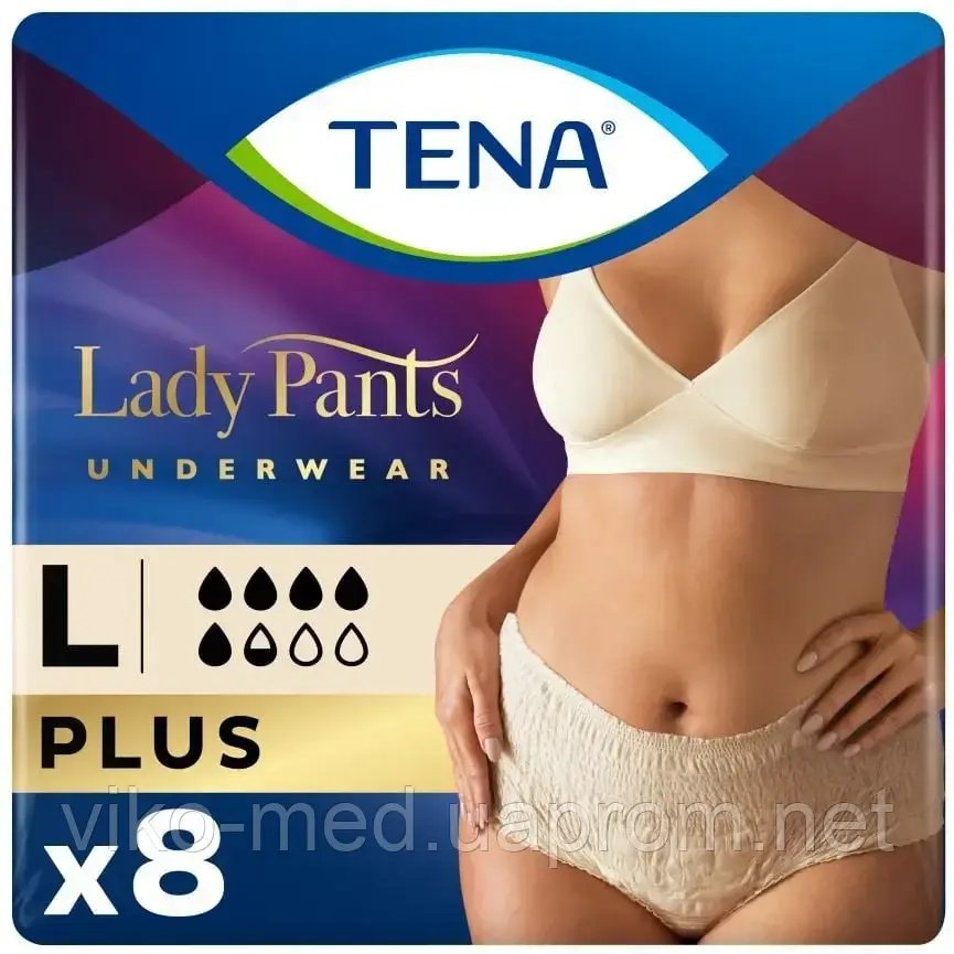Урологічні труси для жінок Tena Lady Pants Plus  L, 8 шт.