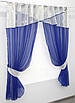 Уцінка! Кухонні штори (290х170см.) з ламбрекеном, на карниз 1-1,5м. Колір синій з бежевим. Код 091к 59-654, фото 2
