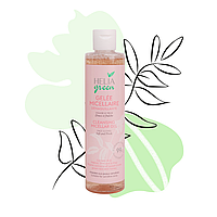 Heliabrine Мицеллярный очищающий гель Micellar Cleansing Gel 250 мл