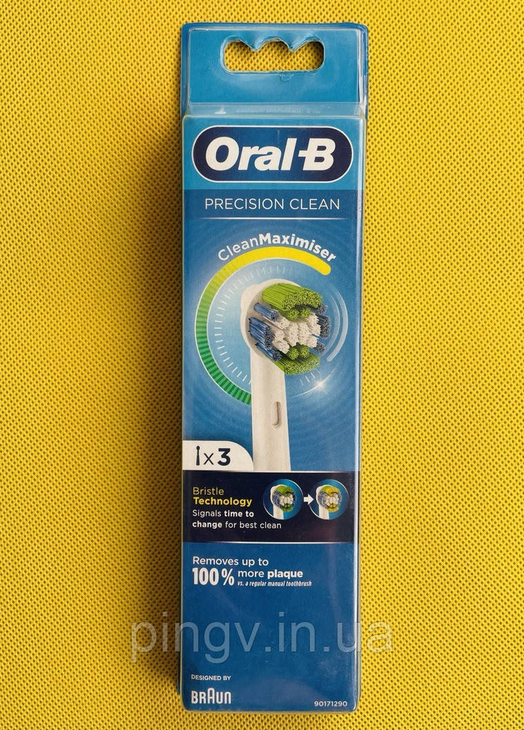 Насадки для електричної зубної щітки Oral-B Precision Clean EB20 3 шт.