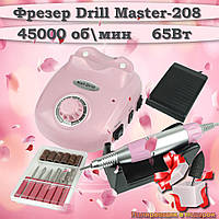 Фрезер для маникюра с насадками Drill Master ZS - 603 65W 45000об/мин машинка для ногтей шлифовка лака фрезы