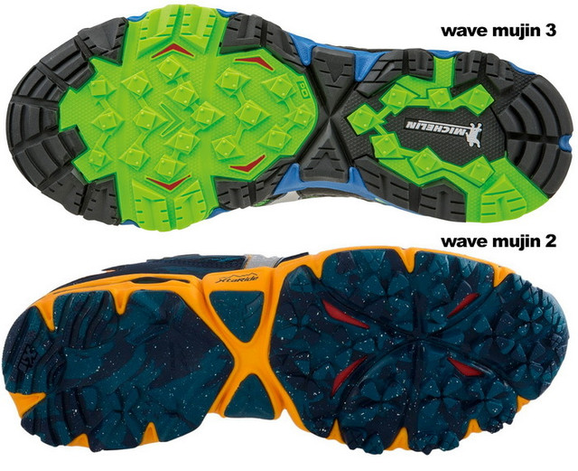 Mizuno wave mujin 3 top