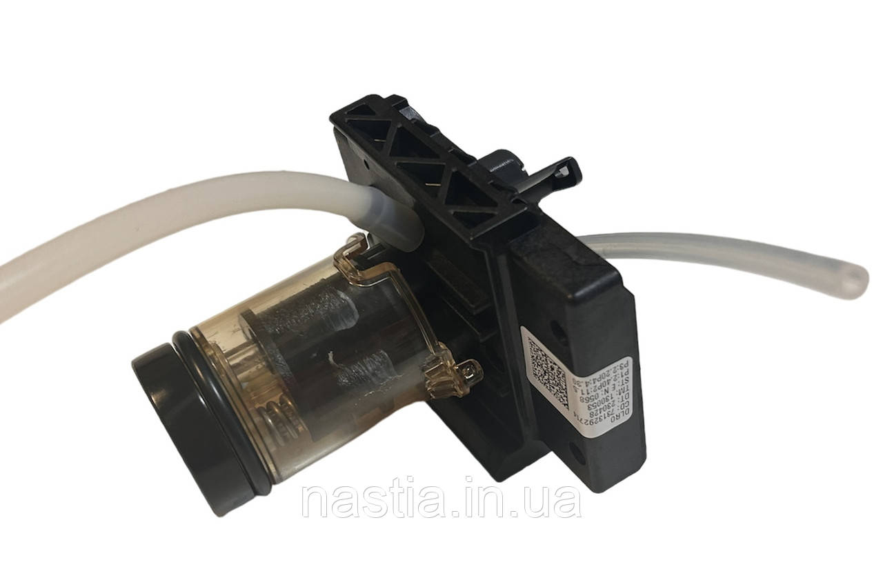 7313253661 Поршень для термоблоку(ECAM 23.46, 25.46, 350, 353, 354, 370), DeLonghi, фото 1