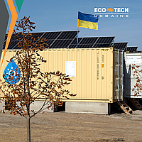 Німецька компанія встановлює систему опріснення води за допомогою сонячних панелей в Україні
