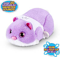 Интерактивная игрушка Pets Alive Hamstermania Purple Забавный хомячок Фиолетовый 9543D