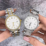 Кварцевий годинник Patriot 023 Тризуб Золото, фото 3