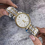 Кварцевий годинник Patriot 023 Тризуб Золото, фото 2