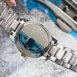 Кварцевий годинник Patriot 023 Тризуб Золото, фото 5