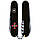Складной нож Victorinox SPARTAN UKRAINE 1.3603.3_W0010u, фото 4