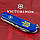 Складаний ніж Victorinox SPARTAN UKRAINE Тризуб ОУН жовтий. 1.3603.2_T0308u, фото 3