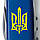 Складаний ніж Victorinox SPARTAN UKRAINE Тризуб ОУН жовтий. 1.3603.2_T0308u, фото 5