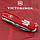 Складаний ніж Victorinox CLIMBER UKRAINE Тризуб ОУН біл. 1.3703_T0300u, фото 4