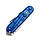 Складной нож Victorinox Spartan 1.3603.T2, фото 7