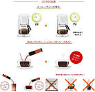 Ajinomoto AGF® Professional Rich Matcha Latte Матча Латте в стіках, 10,5 г х 30 шт, фото 3