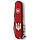 Складаний ніж Victorinox CAMPER UKRAINE Тризуб біл. 1.3613_T0010u, фото 5