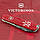 Складаний ніж Victorinox SPARTAN UKRAINE Тризуб ЗСУ біл. 1.3603_T0390u, фото 5