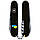 Складаний ніж Victorinox CLIMBER UKRAINE Мапа України синьо-жовт. 1.3703.3_T1166u, фото 3