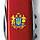 Складаний ніж Victorinox CLIMBER UKRAINE Великий Герб України 1.3703_T0400u, фото 5