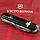 Складаний ніж Victorinox CLIMBER UKRAINE Герб України зі стрічкою 1.3703.3_T1010u, фото 4
