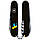 Складаний ніж Victorinox SPARTAN UKRAINE Блакитний світу синьо-жовт. 1.3603.3_T1036u, фото 4