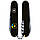 Складаний ніж Victorinox HUNTSMAN UKRAINE Україна ЄС 1.3713.3_T1130u, фото 4