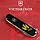 Складаний ніж Victorinox HUNTSMAN UKRAINE Колоски пшениці жовт. 1.3713.3_T1338u, фото 3