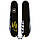 Складаний ніж Victorinox HUNTSMAN UKRAINE Колоски пшениці жовт. 1.3713.3_T1338u, фото 4