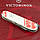 Складаний ніж Victorinox CLIMBER UKRAINE Вишиванка 1.3703.7_T0051r, фото 3
