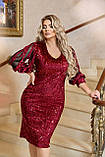 Шикарне вечірнє обтисле вечірнє блискуче плаття великих розмірів (р.48-5). Арт-3000/41, фото 2