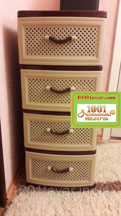 Комод пластиковий для школярів або студентський на 4 ящики, фото 1