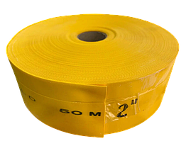 Шланг для фекального насоса 2 дюйми GR жовтий прорезинений