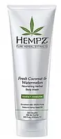 Гель для душа «Кокос и Арбуз» Hempz Fresh Coconut & Watermelon Nourishing Herbal Body Wash, 250 мл