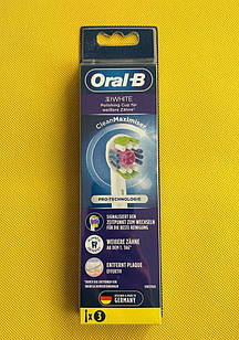 Насадки для електричної зубної щітки Oral-B 3D White (EB18) 3 шт.