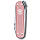 Складаний ніж Victorinox Classic Sd Alox Colors 0.6221.252G, фото 3