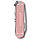 Складаний ніж Victorinox Classic Sd Alox Colors 0.6221.252G, фото 4