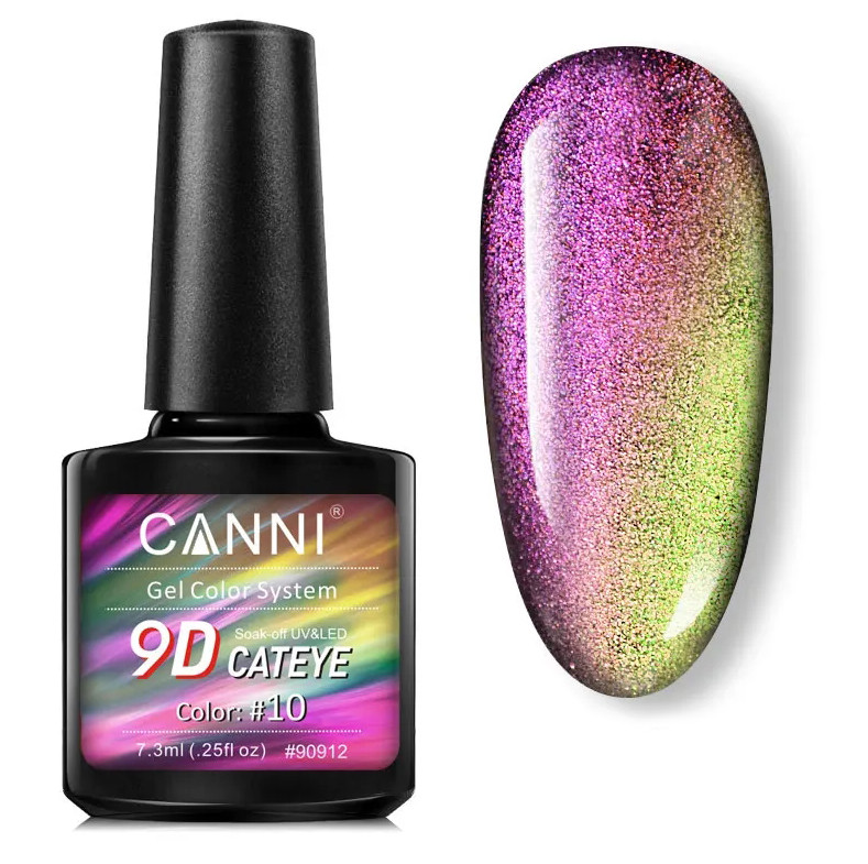 Гель-лак котяче око 9D Canni № 10 рожево-золотистий 7.3 мл, фото 1