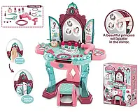 Трюмо дитяче з чарівним дзеркалом Beauty Angel 008-988, звук, підсвітка, аксесуари