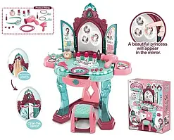 Трюмо дитяче з чарівним дзеркалом Beauty Angel 008-988, звук, підсвітка, аксесуари