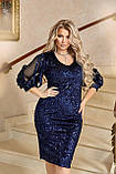 Шикарне вечірнє обтисле вечірнє блискуче плаття великих розмірів (р.48-5). Арт-3000/41, фото 5