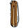 Складаний ніж Victorinox CLASSIC SD Colors 0.6223.T55G, фото 4