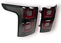 Задні ліхтарі Range Rover Vogue L405 стиль SVO Black Edition, фото 2