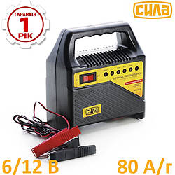 Зарядний пристрій для авто СИЛА (900202)