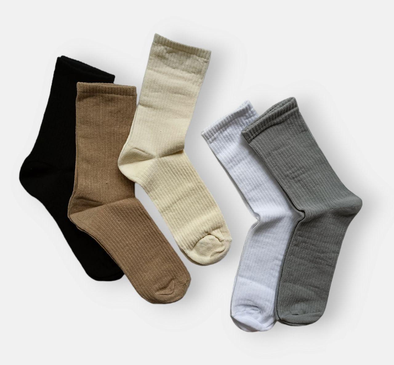 Високі жіночі шкарпетки в рубчик на кожен день: сірі, чорні, білі, бежеві та крем р.36-39