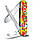 Подарунковий набір дитячий Victorinox MY FIRST Children Set Parrot 0.2373.E3, фото 4
